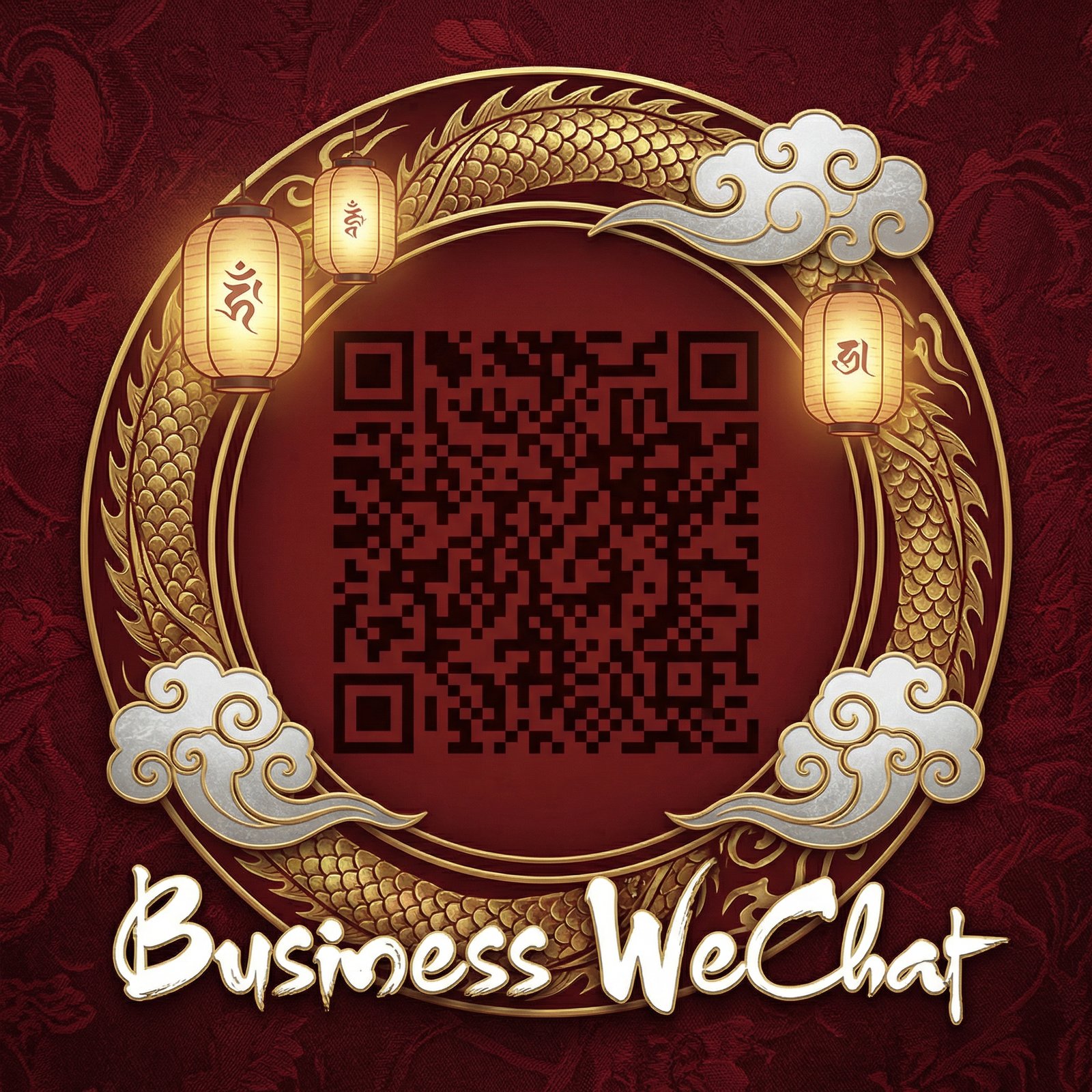 抖阴商务二维码